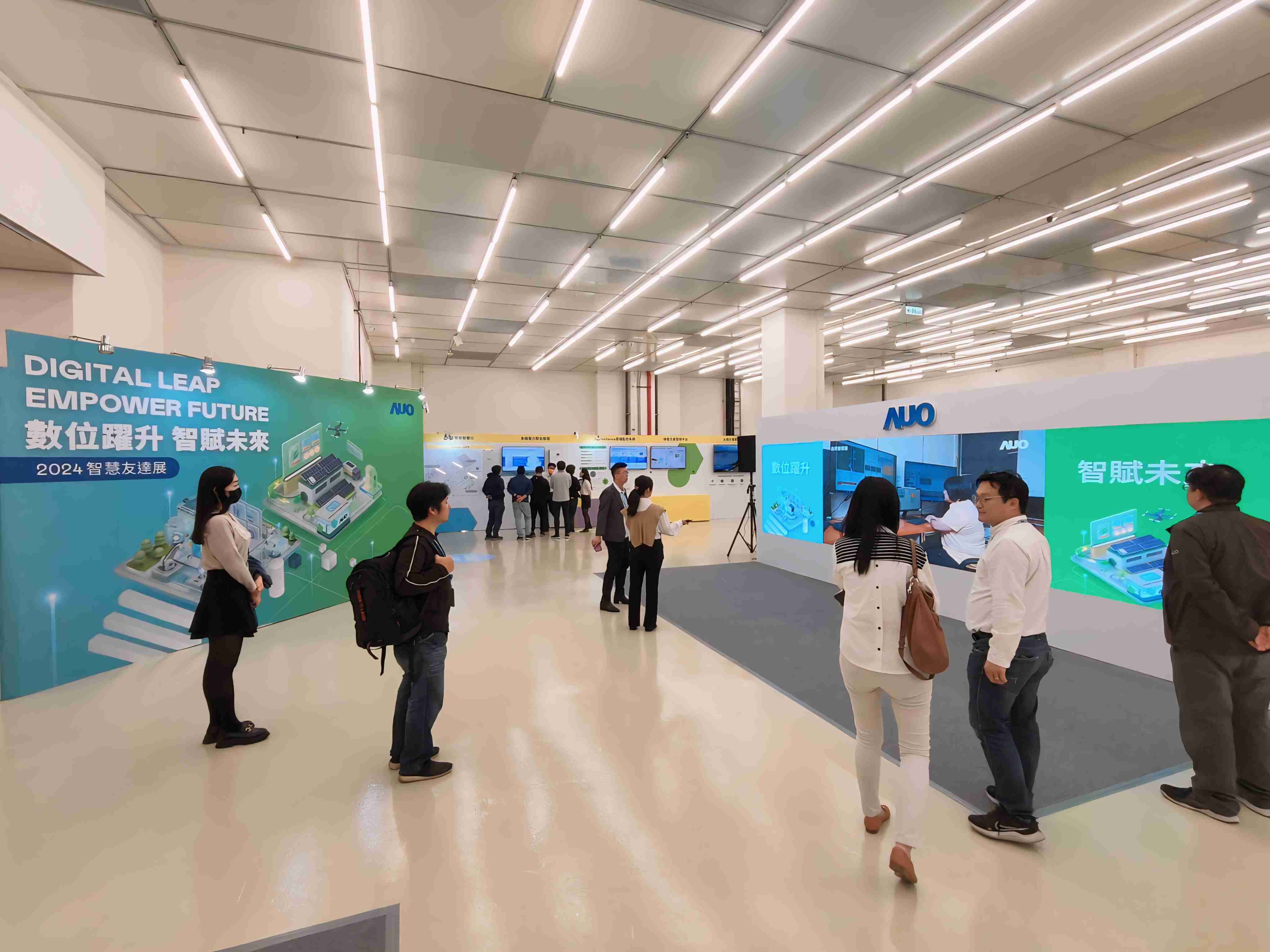 2024智能欧陆注册展邀集生态圈伙伴共同参展，，，从数字应用、、、净零减碳到能源发展，，创造全方位永续商机，，，携手生态圈伙伴迈向永续未来