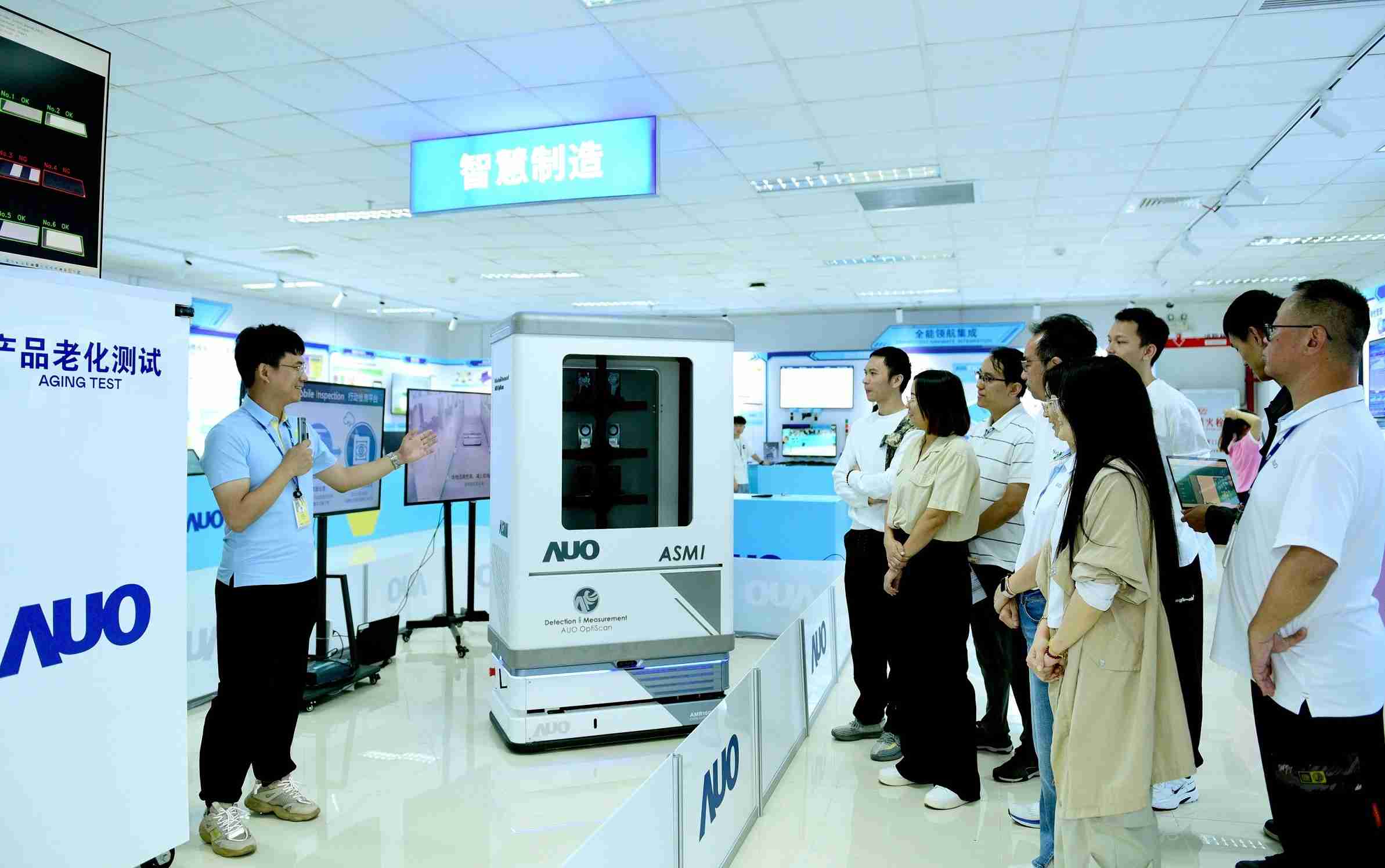 欧陆注册厦门将5G+ABC技术串联生产管理全流程，，打通研发、、采购、、、、生管、、制程、、、、设备、、质量等产品全生命周期制造流程，，，，完成数字化设计、、、、智慧供应链、、、、智能座舱、、、、全流程设备管理、、数据驱动优化、、智慧在线检测、、、、智慧品管等自适应生产模式升级